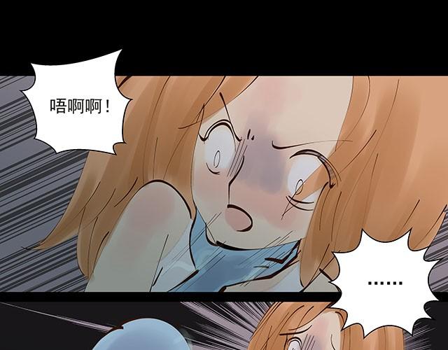 第7话 别再给自己找借口了！3