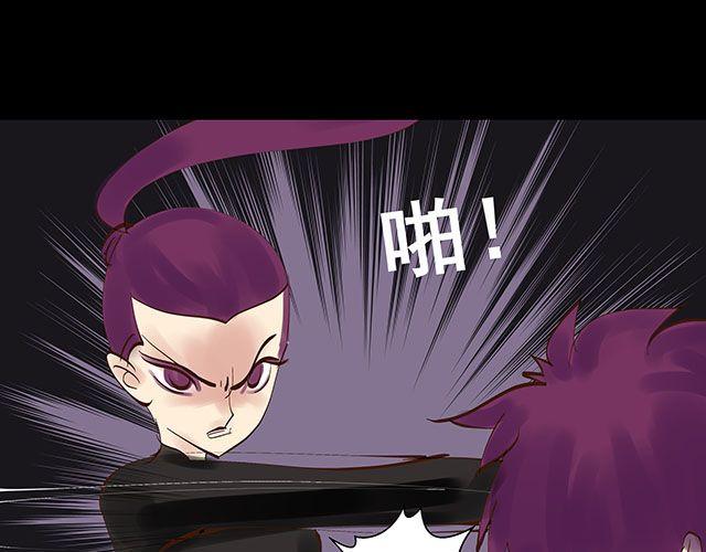 第25话 你快解除魔鬼契约！3