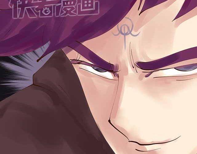 第24话 给我放开他！46