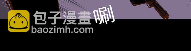 第16话 我可不会被你这种货色捉住26
