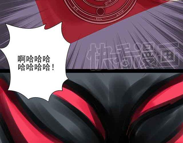 第24话 给我放开他！4