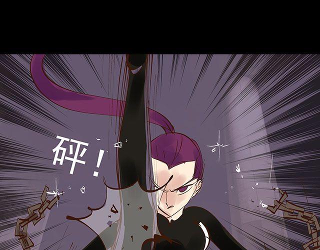 第16话 我可不会被你这种货色捉住12