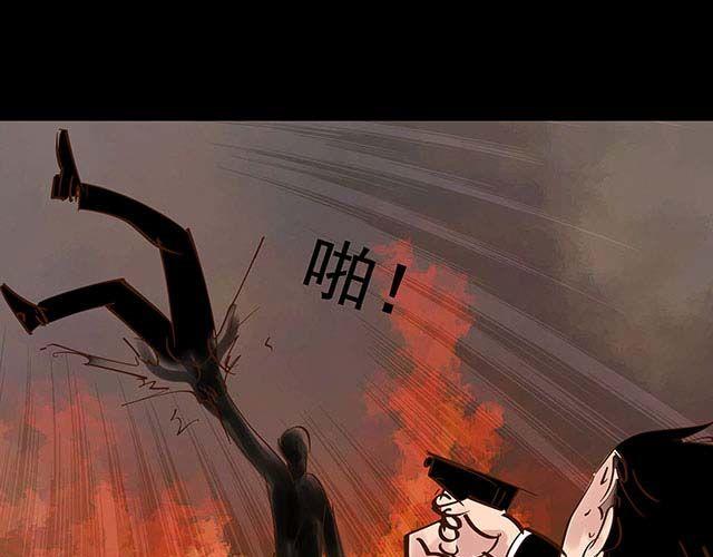 第15话 这世上没有什么能伤到我21