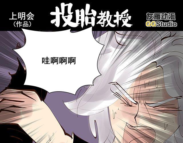第26话 从现在开始，我会守护在忆身边0