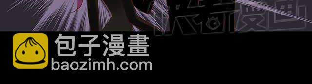 第17话 我不但不会杀你，还会保护你29