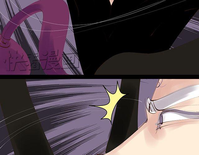 第18话 快杀了她！7