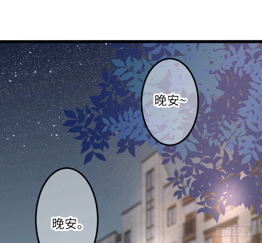 约会（2）1