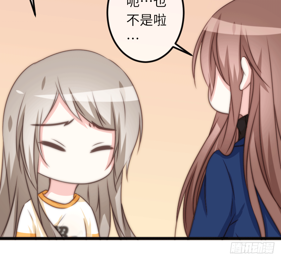 二重身？（2）37