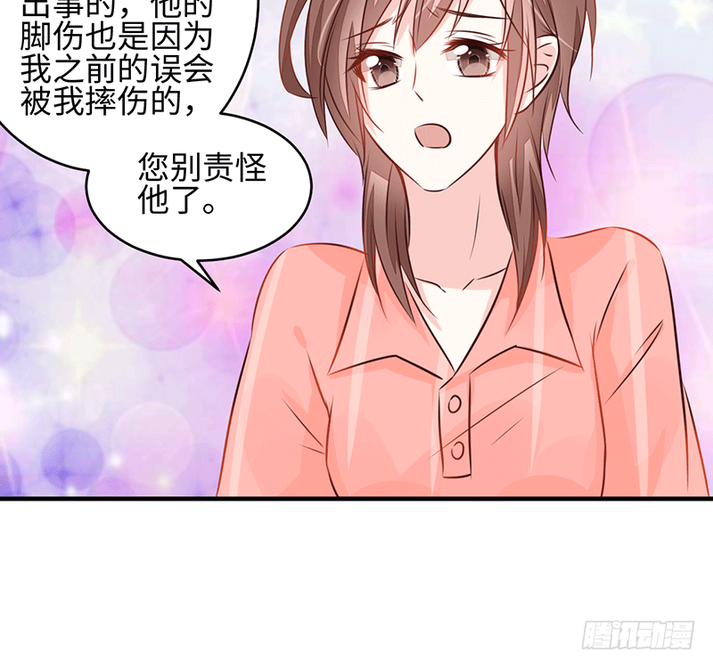 晚上我们去夜袭吧~21