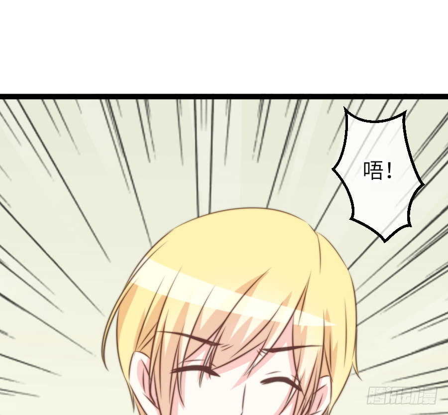 激情四射~30