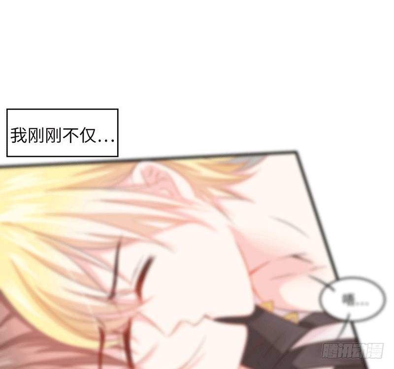 把你的身体留给我137