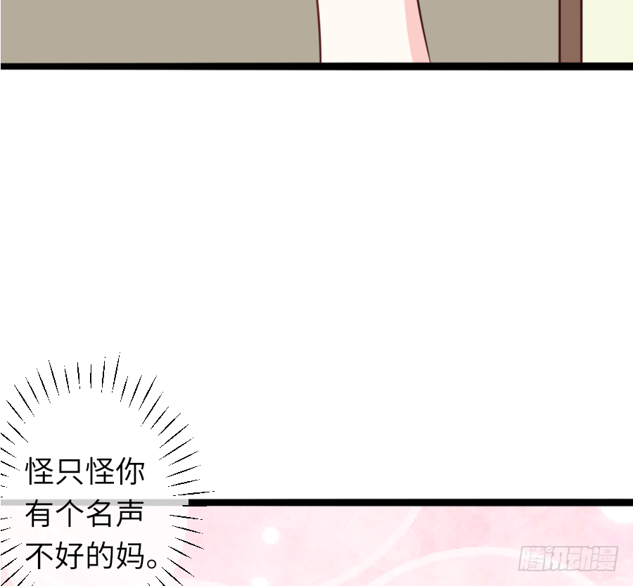 板蓝根61
