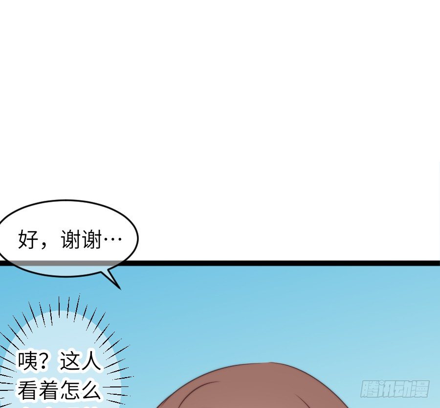 约会（4）28