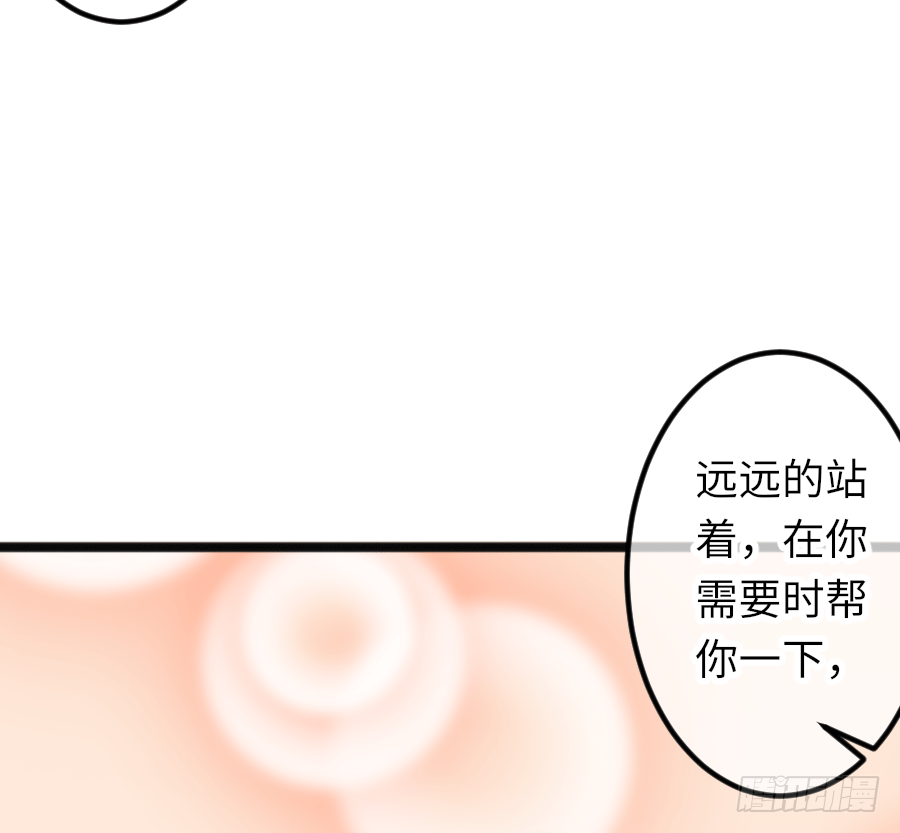 你认为这世上有神仙吗？46