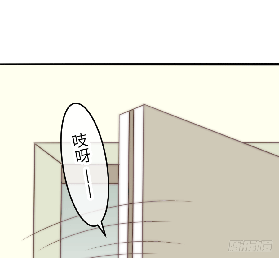 洗澡澡咯~20