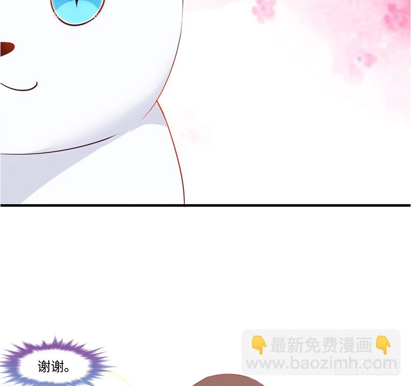 心跳瞬间（2）57