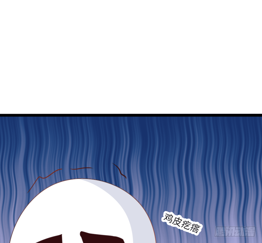 真叫人忍不住想欺负你87