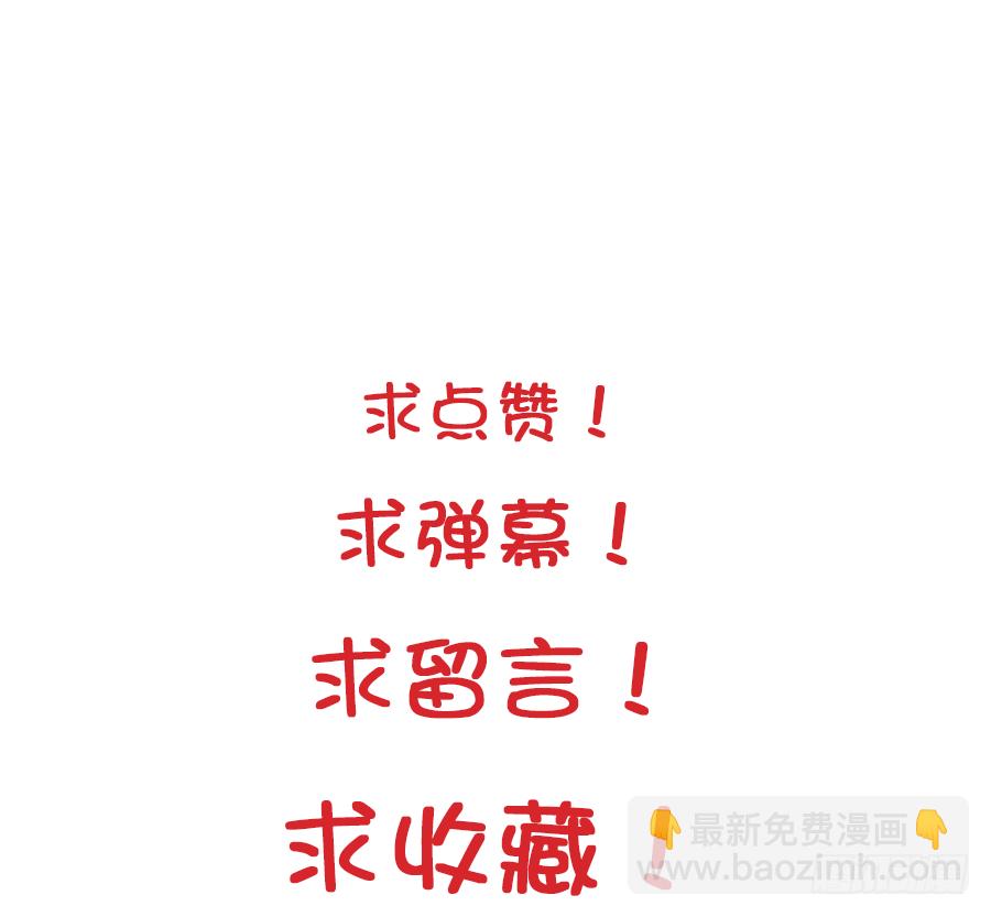 “稳赚不赔”48