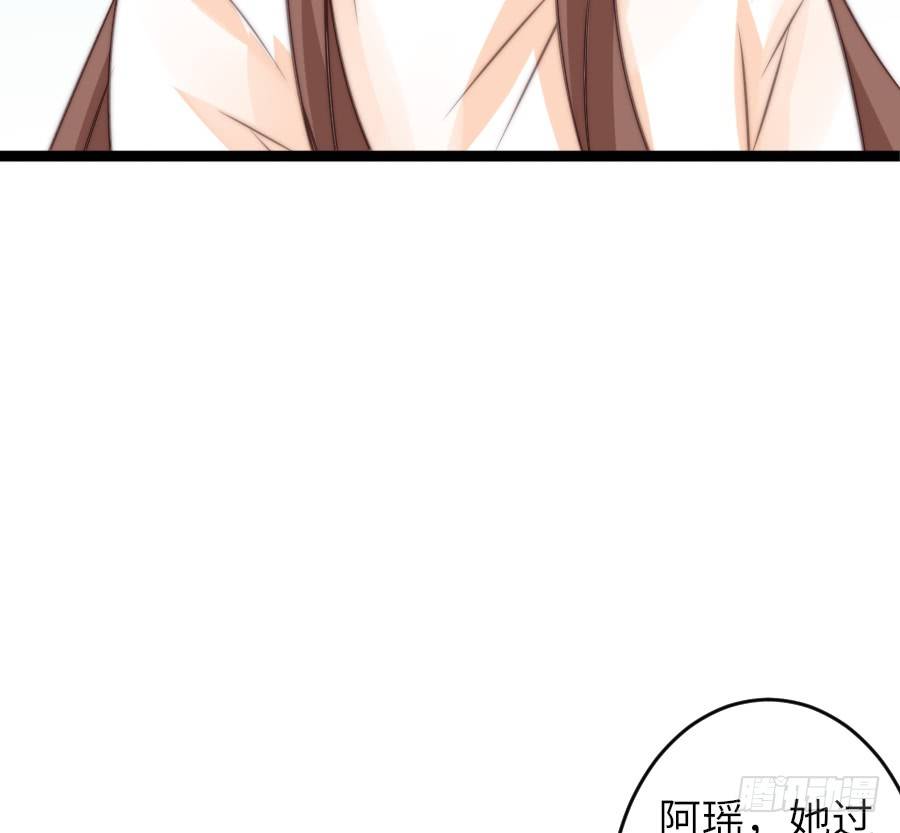 约会（4）30