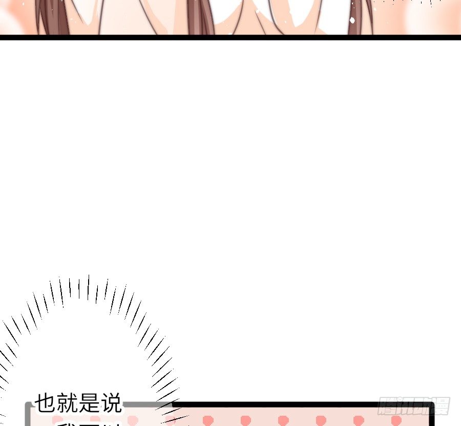 身份曝光（2）23