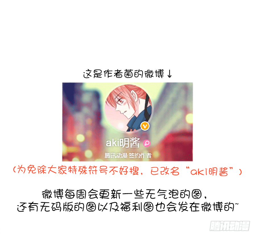 “稳赚不赔”50