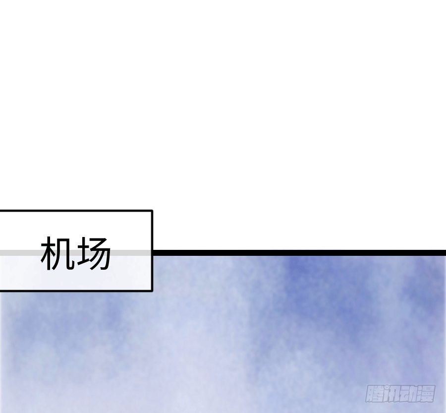 东亚醋王要发威10