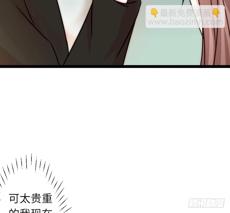 二重身？41