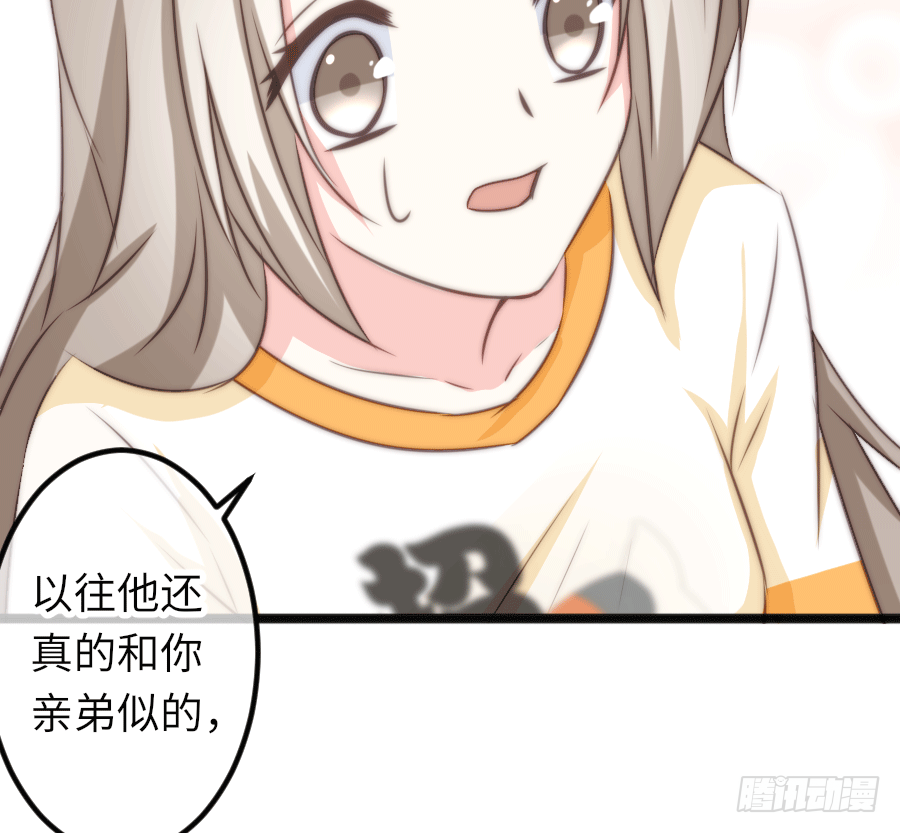 你认为这世上有神仙吗？45