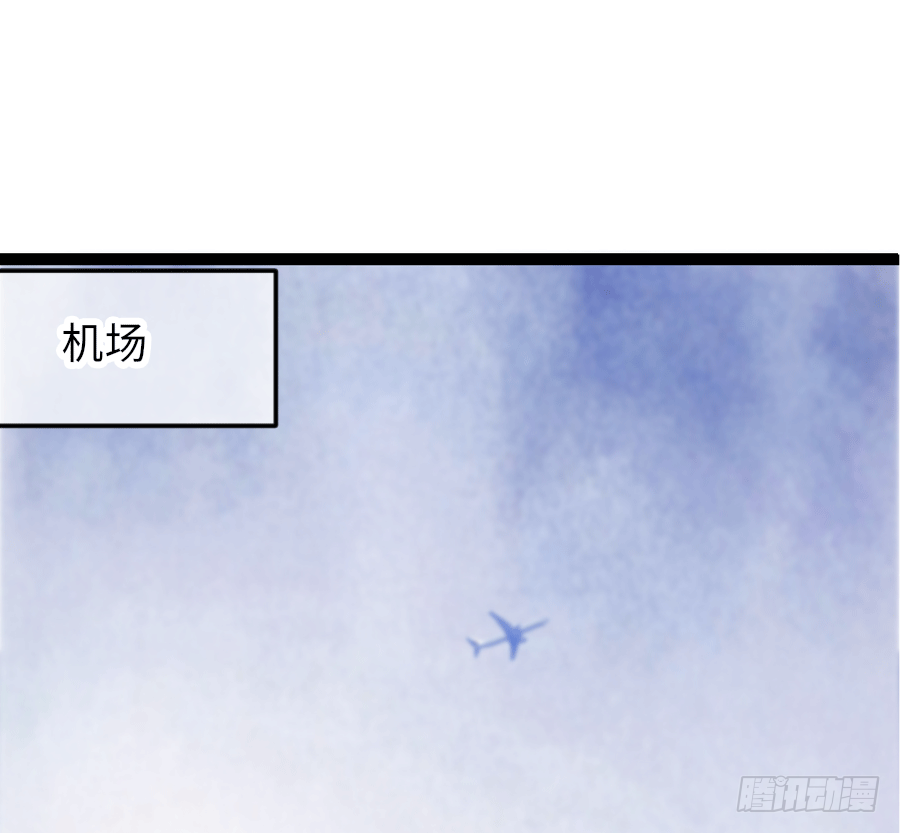 制服的诱惑1
