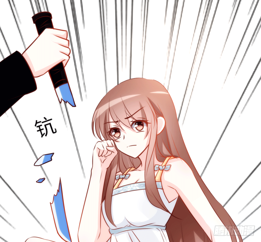 真叫人忍不住想欺负你29