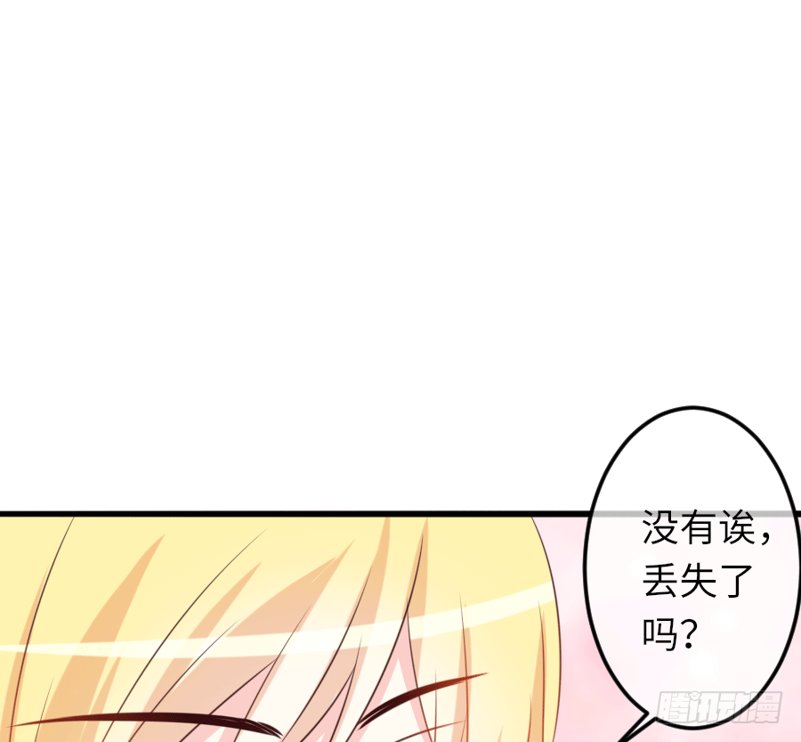 “稳赚不赔”22