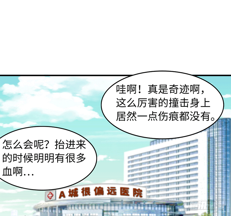 把你的身体留给我69