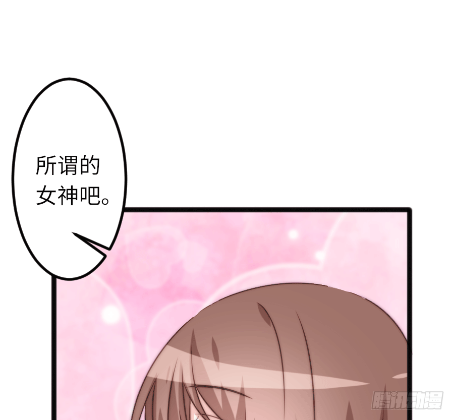 你认为这世上有神仙吗？27