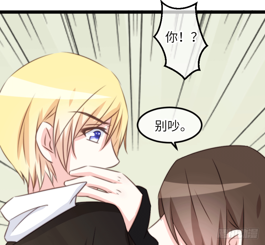 激情四射~27