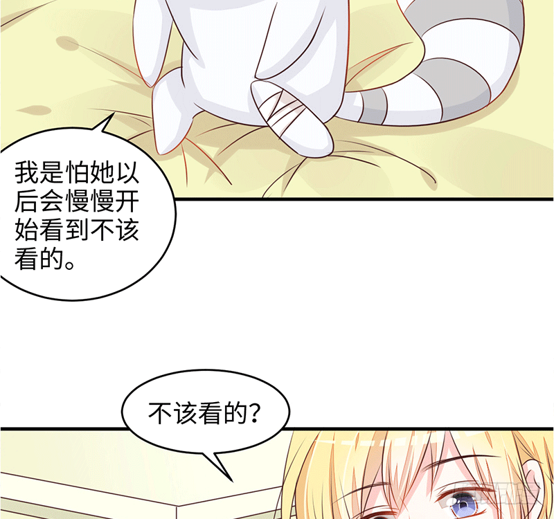 心跳瞬间（2）54