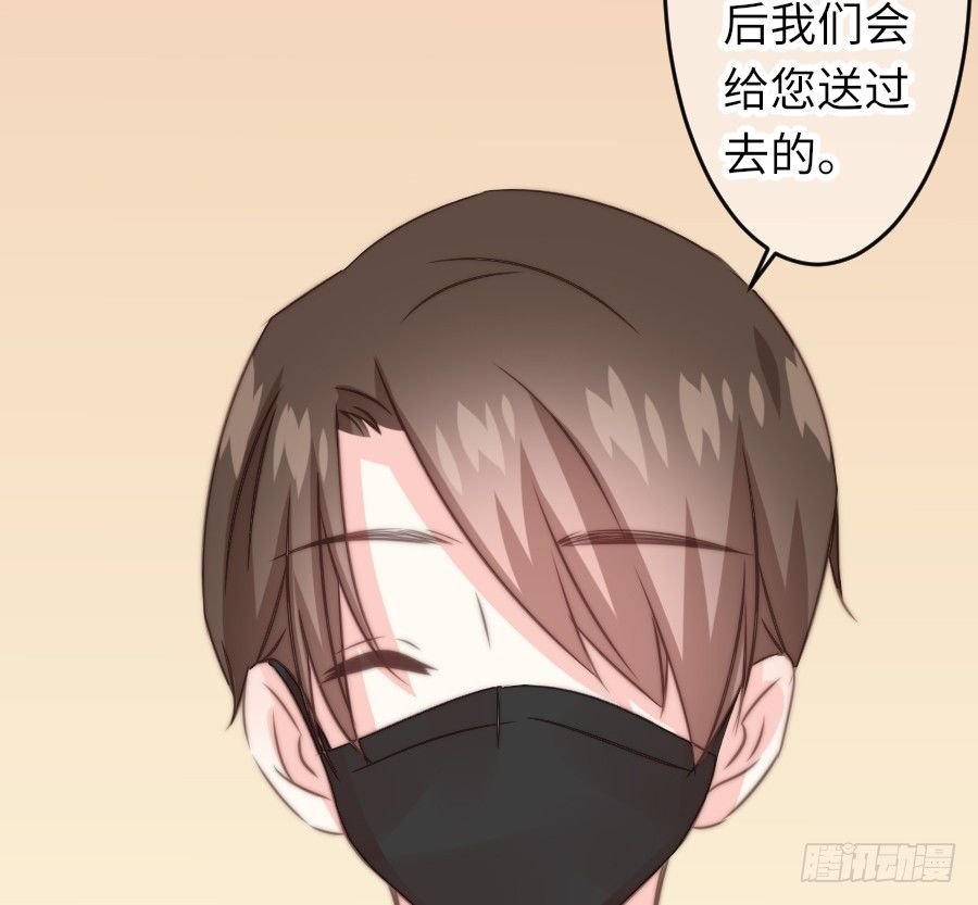 约会（4）26