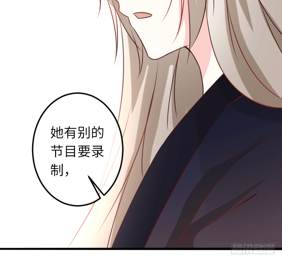 制服的诱惑16