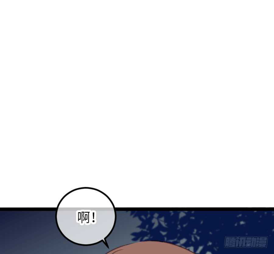 二重身？3