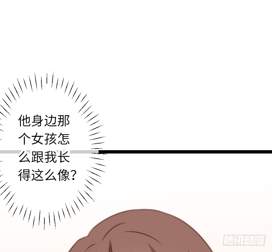二重身？55