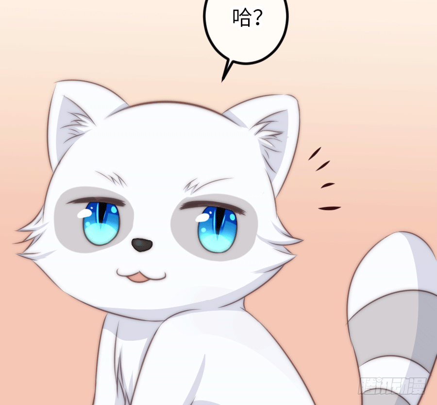 又见干脆面君59