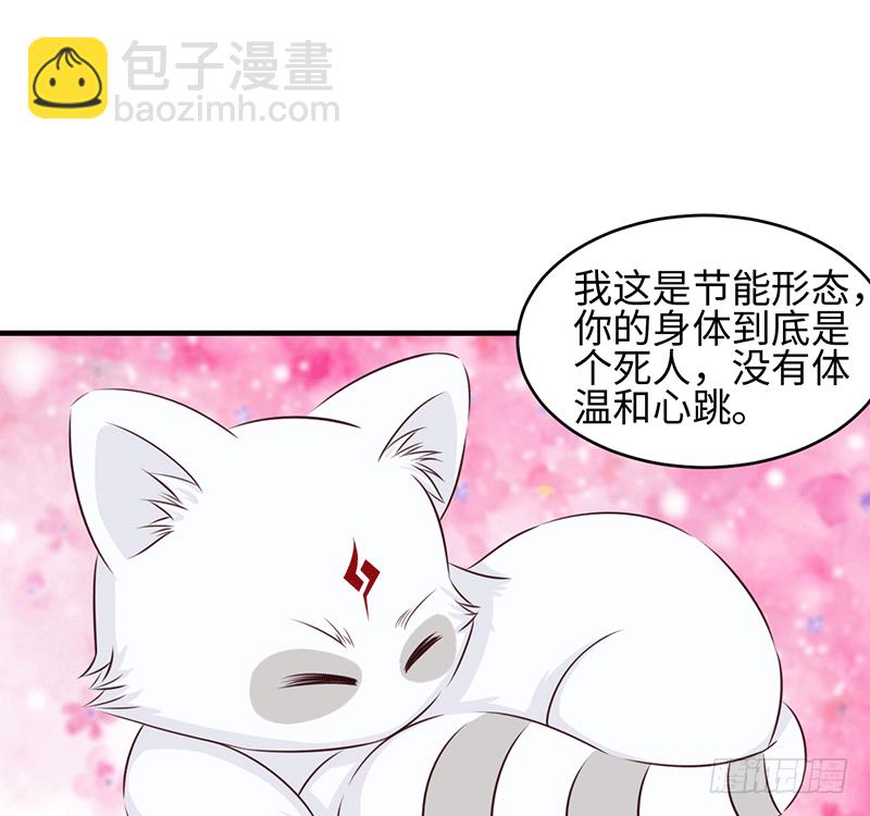 晚上我们去夜袭吧~79