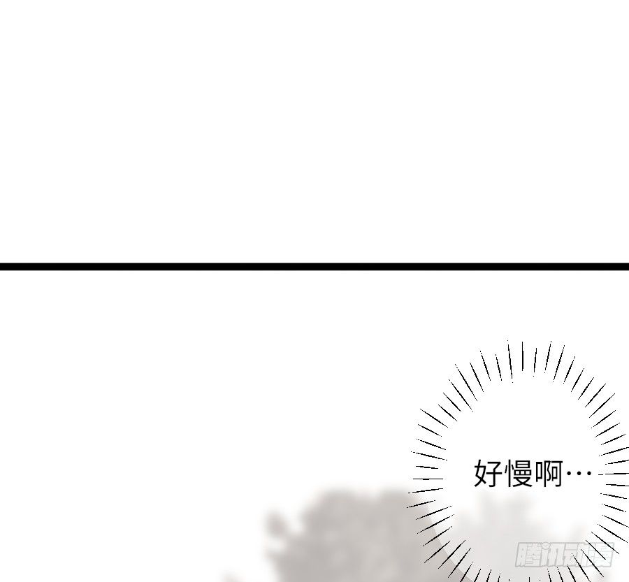 身份曝光6