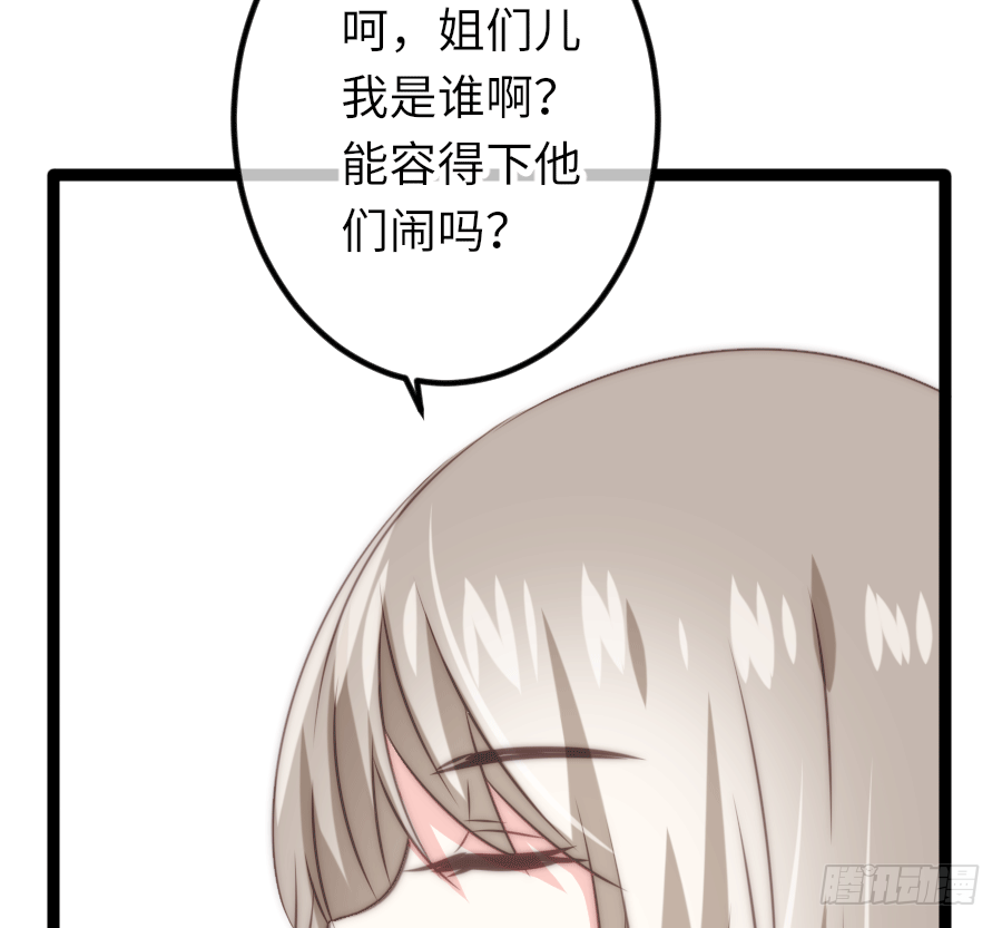 二重身？（2）15