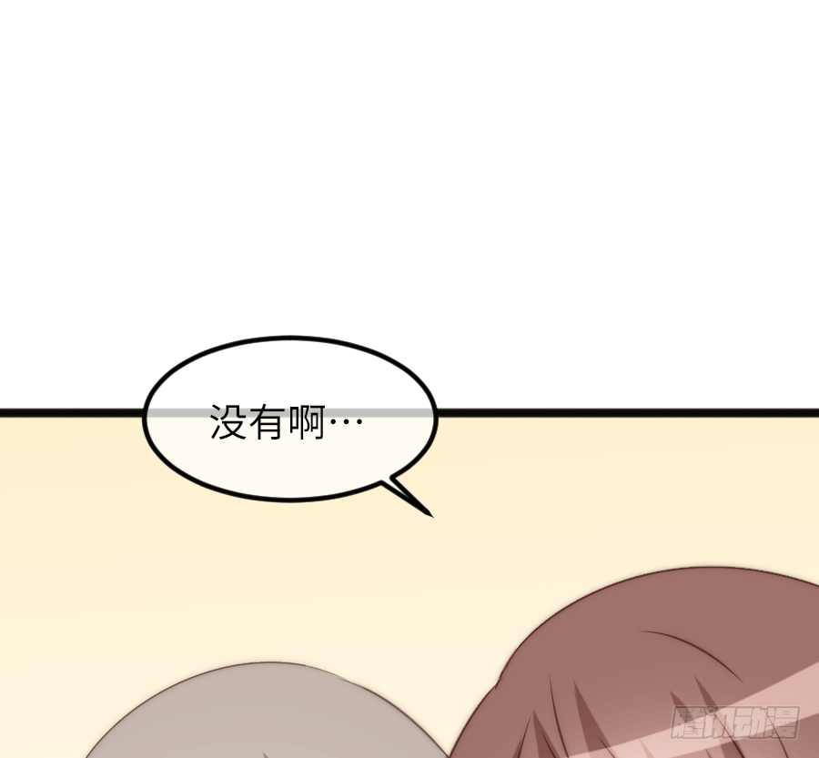 二重身？（2）48