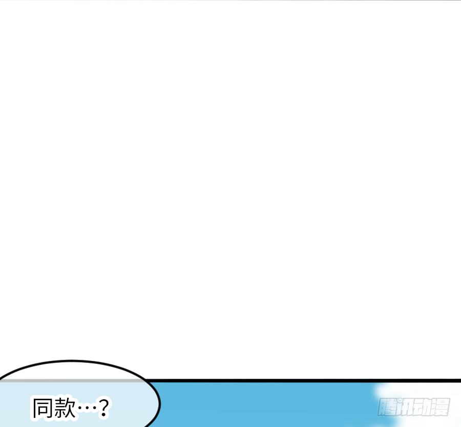 制服的诱惑60