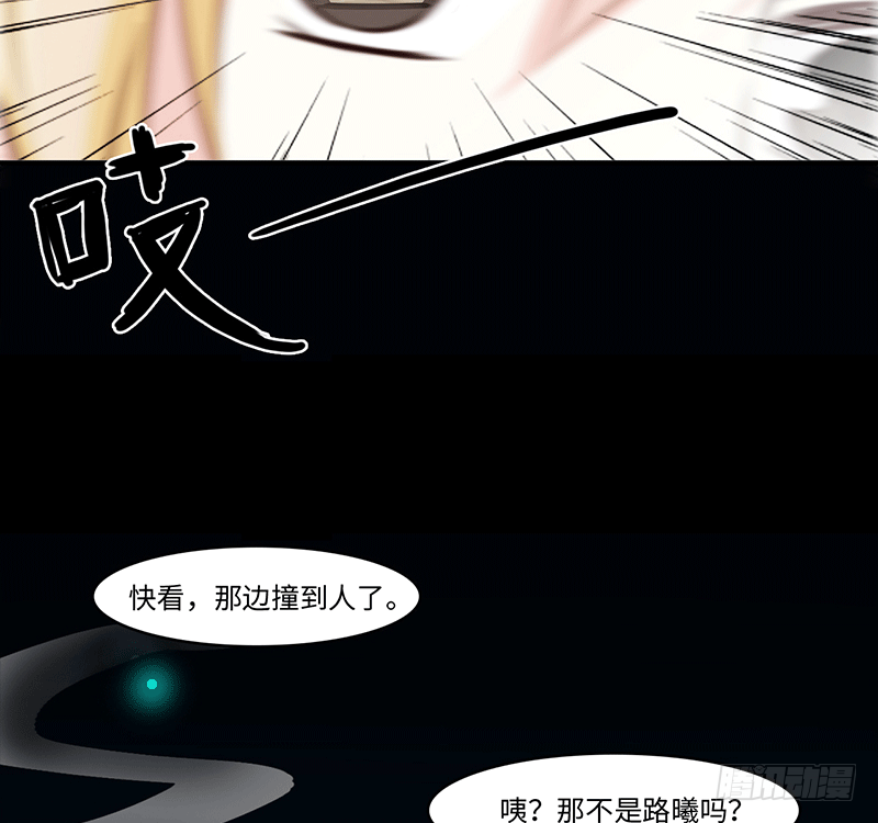 把你的身体留给我48