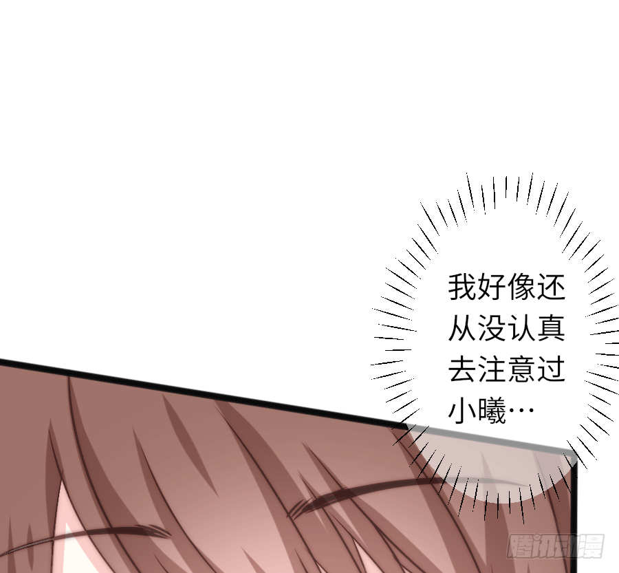 约会（2）20