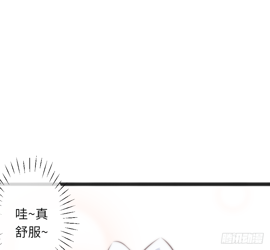 又见干脆面君53