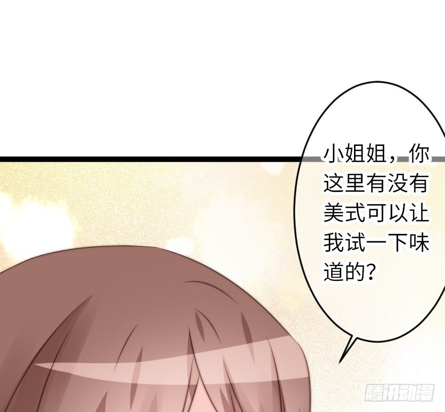 约会（4）39