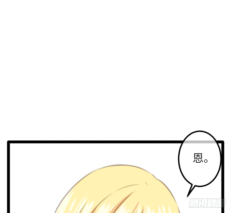 二重身？16